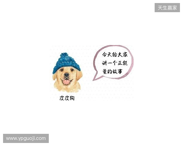 SPUNJ：ZywOo让所有质疑者闭嘴，但另外三大动物园仍具威胁