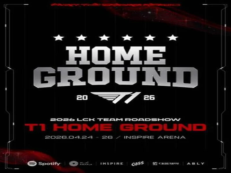 迎仕柏携手T1战队举办第二季《LCK TEAM路演:T1主场》为粉丝打造娱乐度假体验